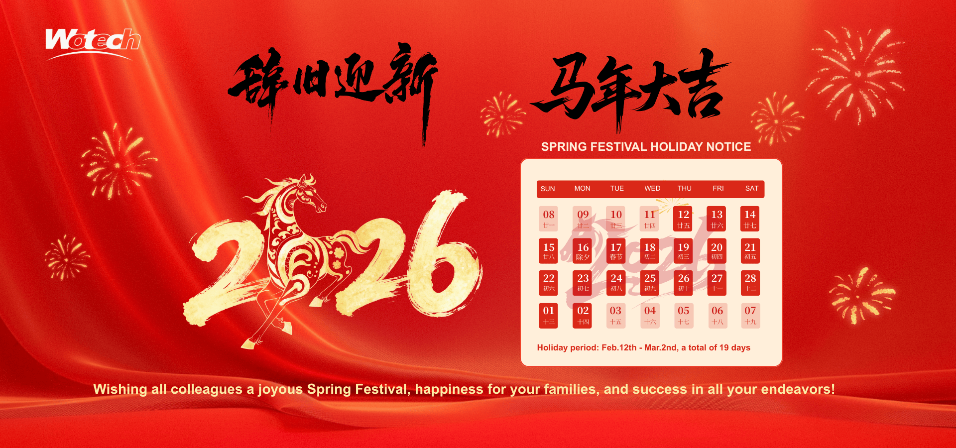 quality House Heating Heat Pump factory