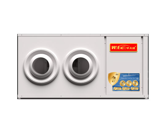Buy Ceiling Jet Type Evaporative Cooling Heat Pump For Supermarket Warehouse Underground Garage online manufacture