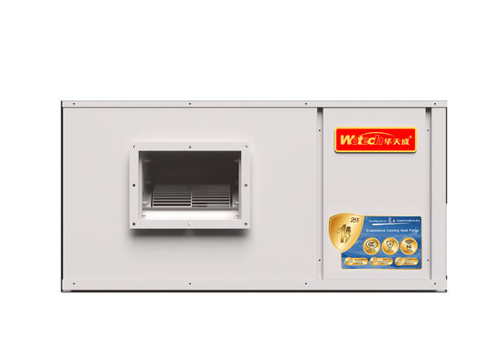 Buy Ceiling Duct Type Evaporative Cooling Heat Pump For Supermarket Warehouse Underground Garage online manufacture